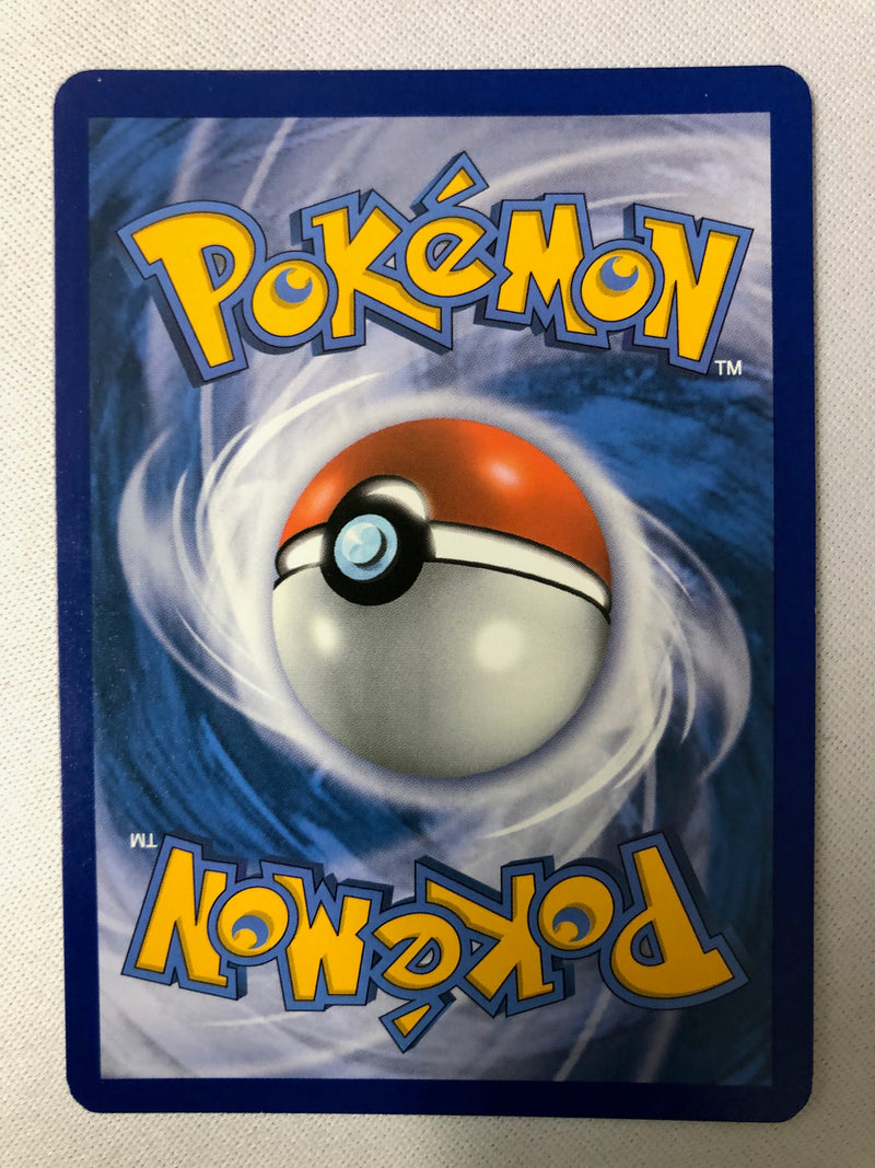 Salamence 8/20 Dragon Vault Holo Pokemon Card NM