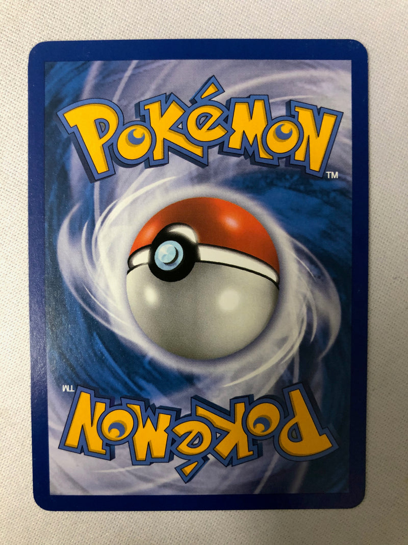 Camerupt 18/147 Supreme Victors Non Holo Rare Pokemon Card NM