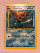 Kabutops 6/75 Holo Rare Neo Discovery Pokemon Card Near Mint