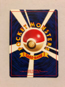 Lt. Surges Raichu No. 026 Japanese Gym Challenge Holo Rare Pokemon Card Mint/Near Mint