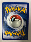 Quilava 46/111 Neo Genesis Uncommon Unlimited Non Holo Pokemon Card NM