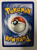 Treecko 76/109 EX Ruby & Sapphire Common Non Holo Pokemon Card NM