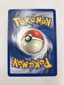 Pichu 58/165 Rare Expedition Pokemon Card Near Mint