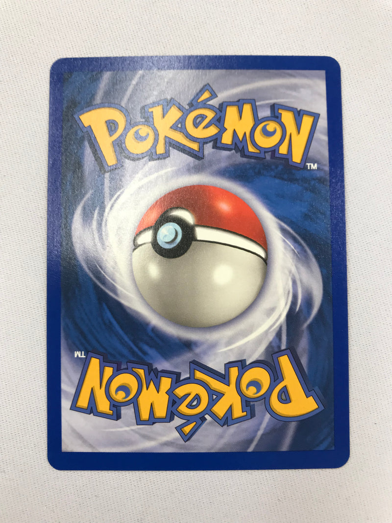 Pichu 58/165 Rare Expedition Pokemon Card Near Mint