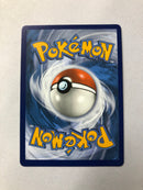 Cramorant V SWSH086 Holo Shining Fates Pokemon Card Near Mint