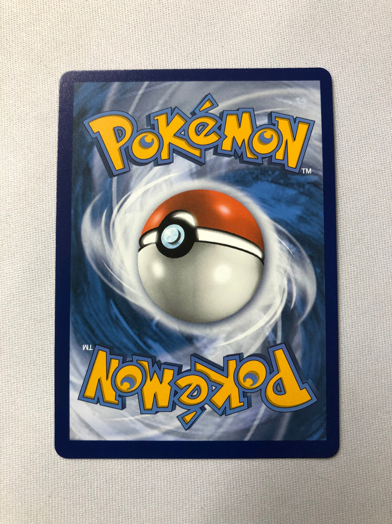 Cramorant V SWSH086 Holo Shining Fates Pokemon Card Near Mint