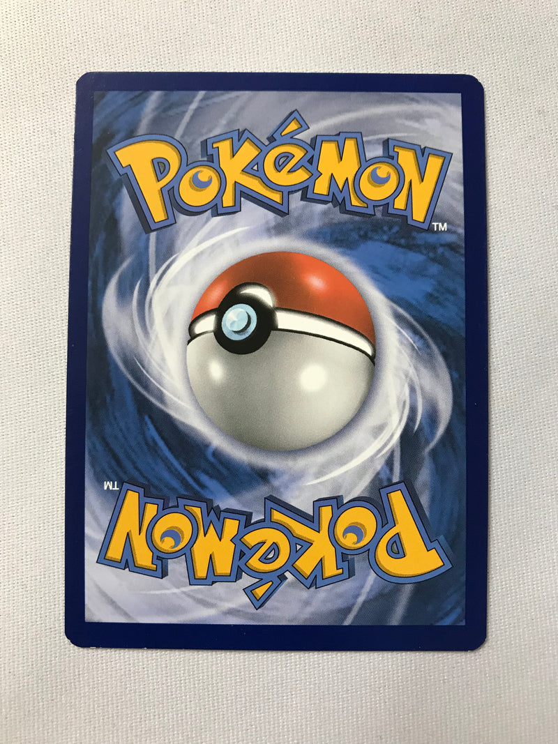 Beast Bringer 229/214 Secret Rare Unbroken Bonds Pokemon Card Near Mint