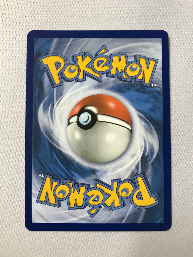 Brooklet Hill SV/SV94 Secret Rare Hidden Fates Pokemon Card Near Mint Brooklet Hill SV/SV94 Secret Rare Hidden Fates Pokemon Card Near Mint