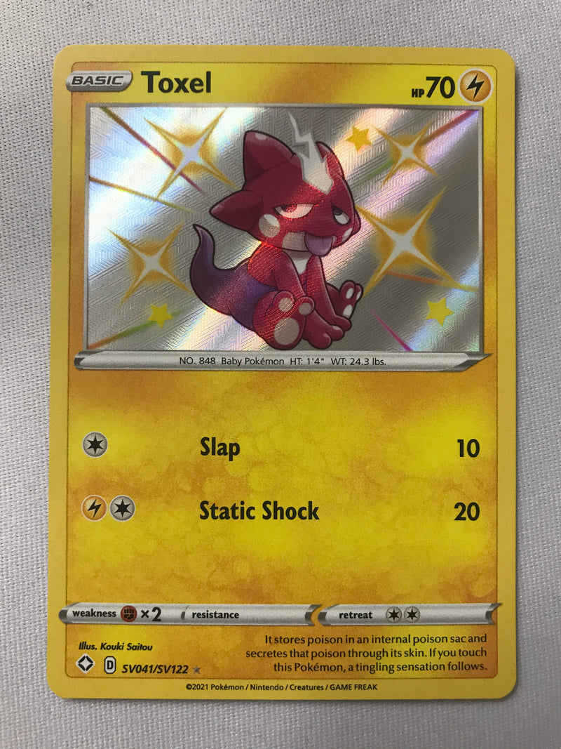 Toxel SV041/SV122 Shining Fates Holo Rare Pokemon Card Near Mint