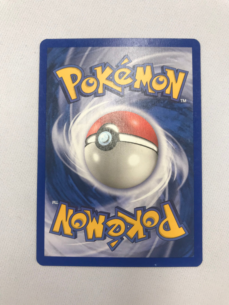 Ivysaur 35/112 Uncommon Reverse Holo Ex Fire Red & Leaf Green Pokemon Card NM