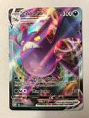 Crobat Vmax 045/072 Holo Ultra Rare Shining Fates Pokemon Card Near Mint