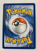 Lurantis GX 15/149 Holo  Pokemon Card Near Mint