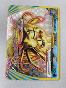 Omastar BREAK 19/124 Pokemon Card Near Mint