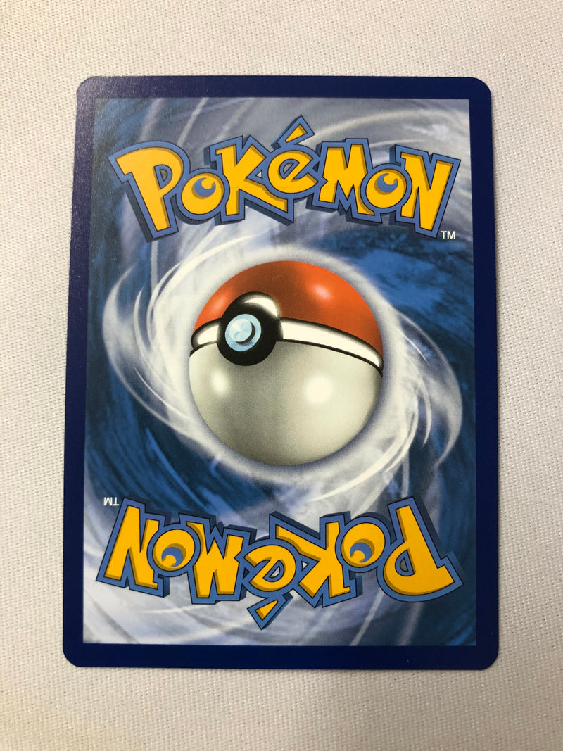 Yamper SV039/SV122 Shiny Shining Fates Shiny Vault Pokemon Card Near Mint