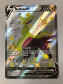 Boltund V SWSH085 Shiny Promo Shining Fates Pokemon Card Near Mint
