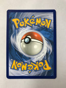 Eevee SM235 Holo Rare Black Star Promo Sun & Moon Pokemon Card Near Mint