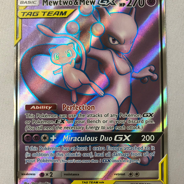 Mewtwo & Mew GX 222/236 Full Art Holo Ultra Rare Pokemon Card Mint/Nea