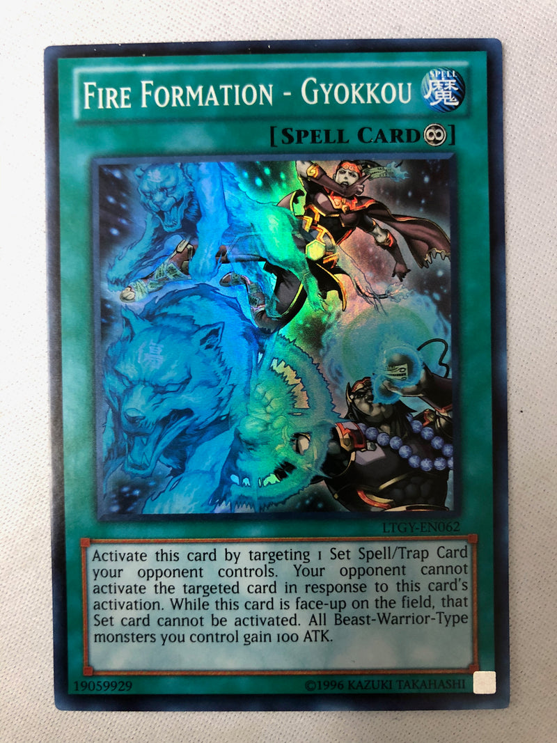 Yugioh Fire Formation - Gyokkou LTGY-EN062 Super Rare 1st Edition NM