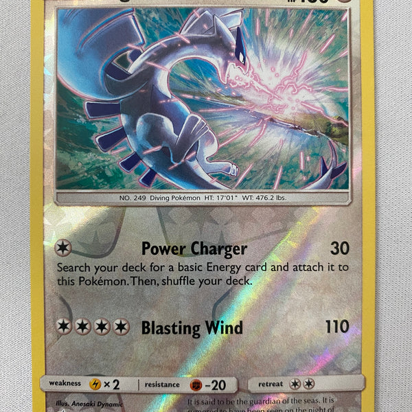 Lugia 131/181 Reverse Holo Pokemon Card Near Mint Lugia 131/181 Reverse Holo Pokemon Card Near Mint