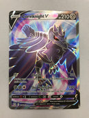 Corviknight V (Full Art) - SWSH05: Battle Styles (SWSH05)