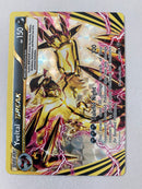 Yveltal BREAK 66/114  Ultra Rare Holo Pokemon Card Near Mint