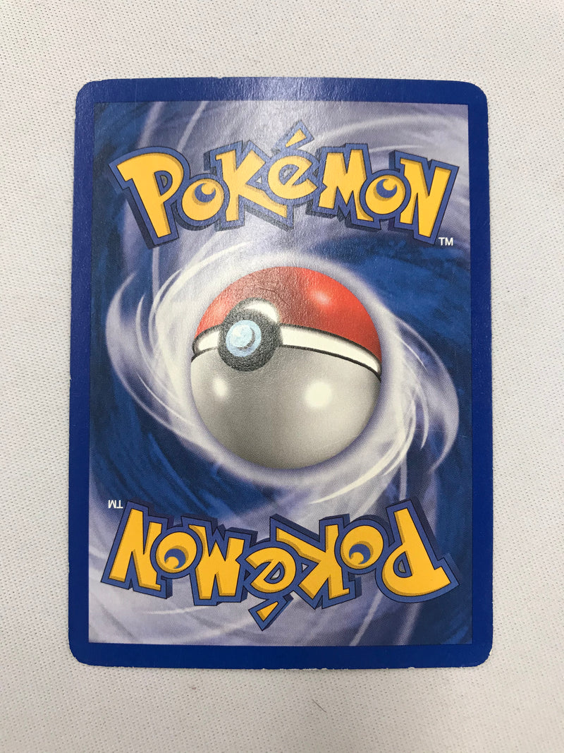 Lotad 55/100 Common Reverse Holo Ex Crystal Guardians Pokemon Card Near Mint