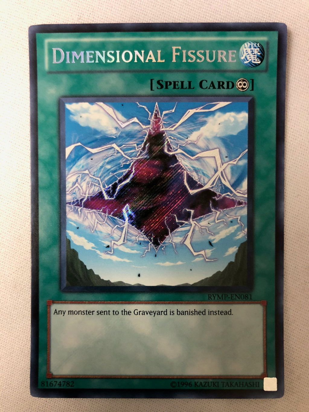 Yugioh Dimensional Fissure RYMP-EN081 Secret Rare Unlimited Edition NM Yugioh Dimensional Fissure RYMP-EN081 Secret Rare Unlimited Edition NM