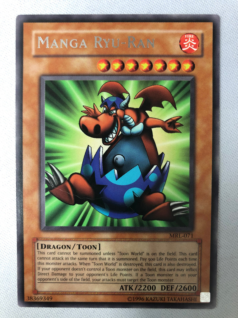 Yugioh Manga Ryu-Ran MRL-071 Rare Unlimited Edition NM
