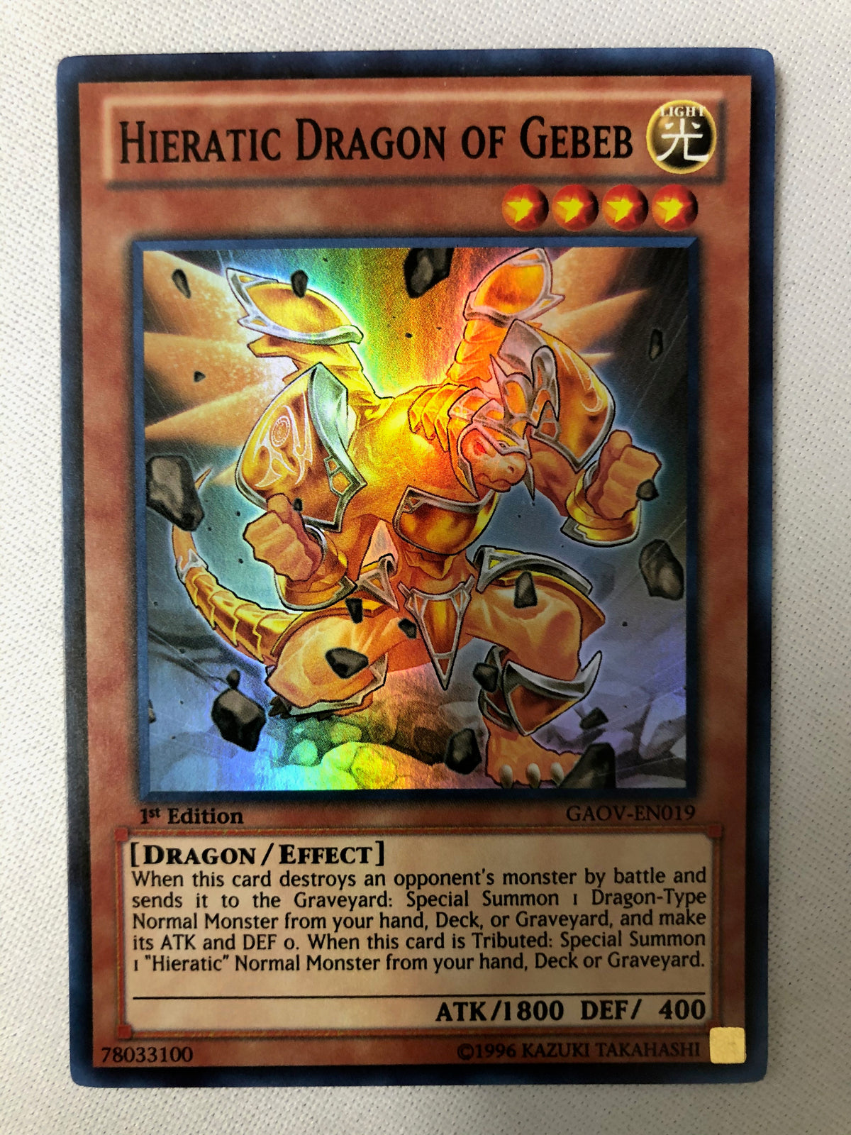 yugioh hieratic dragon deck Yugioh Hieratic Dragon Of Gebeb GAOV-EN019 Super Rare 1st Edition Near