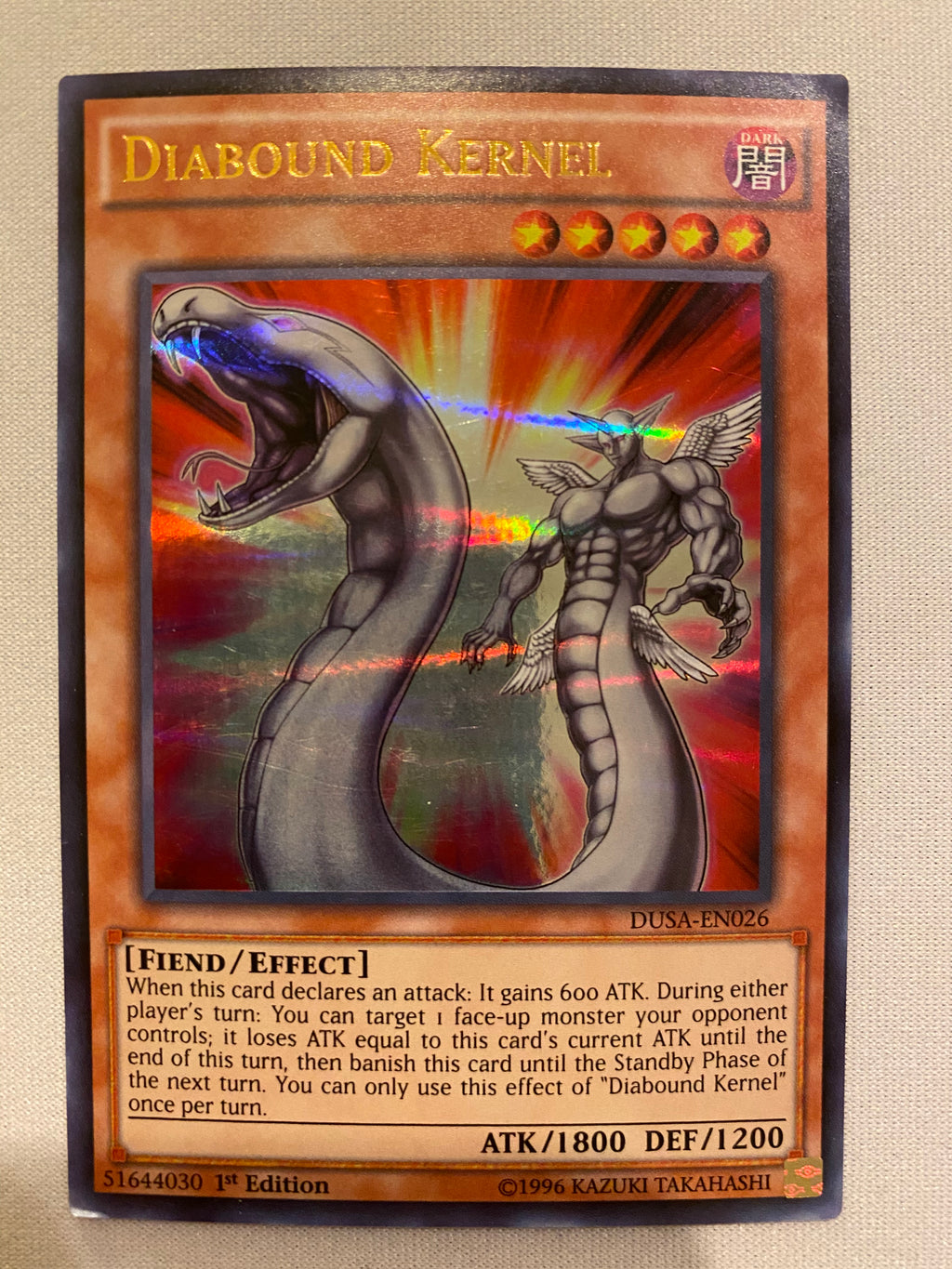 Yugioh Diabound Kernel