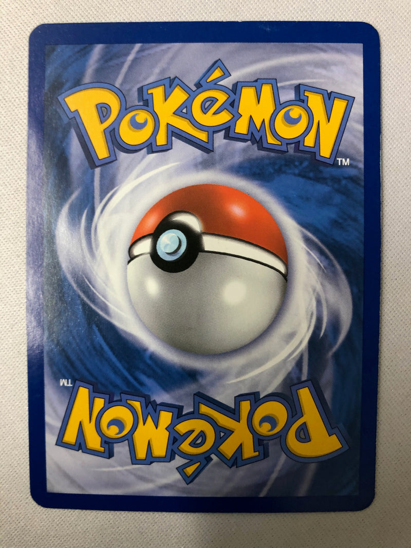 Lillipup 1/30 Excadrill Trainer Kit Non Holo Pokemon Card NM