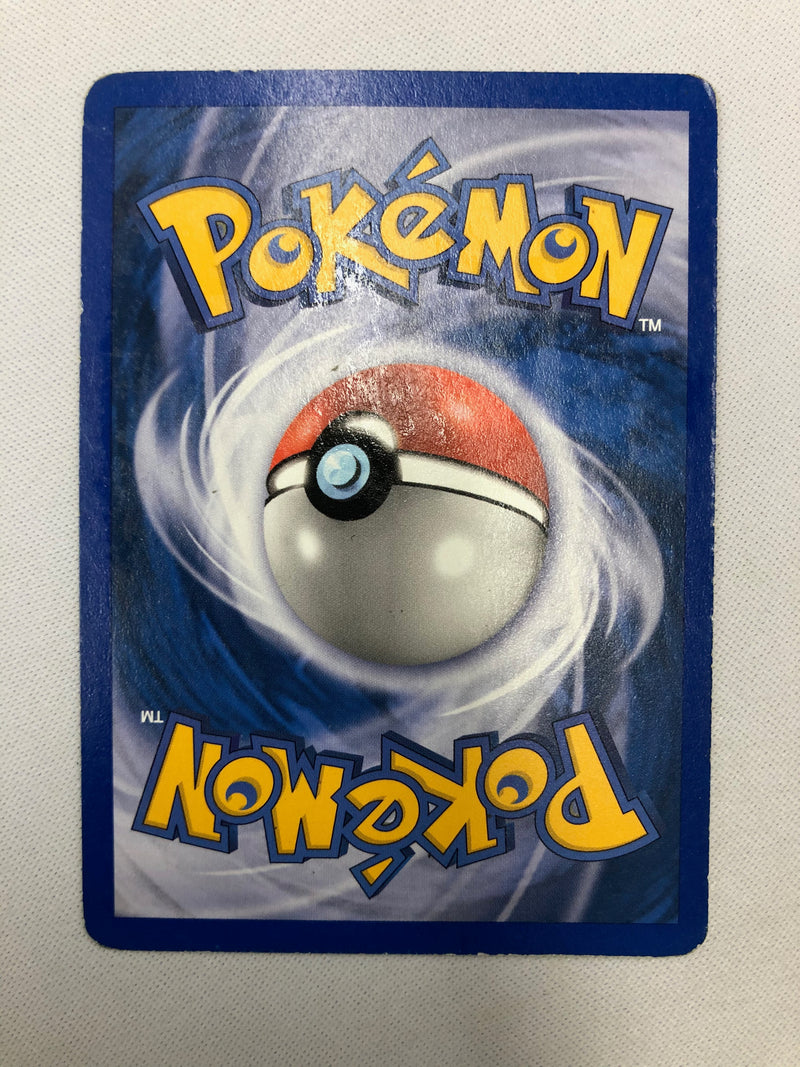 Pupitar 70/115 EX Unseen Forces Common Pokemon Card NM