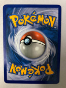 Cherubi 75/130 Diamond & Pearl Common Non Holo Pokemon Card NM