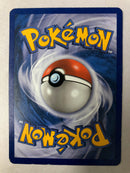 Unown B 66/130 Diamond & Pearl Uncommon Pokemon Card NM