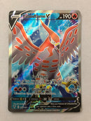 Talonflame V 168/185 Full Art Ultra Rare Pokemon Card Near Mint