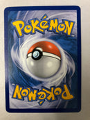 Lilligant 5/101 Noble Victories Rare Non Holo Pokemon Card NM