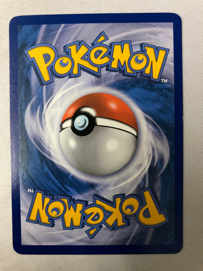 Lilligant 5/101 Noble Victories Rare Non Holo Pokemon Card NM