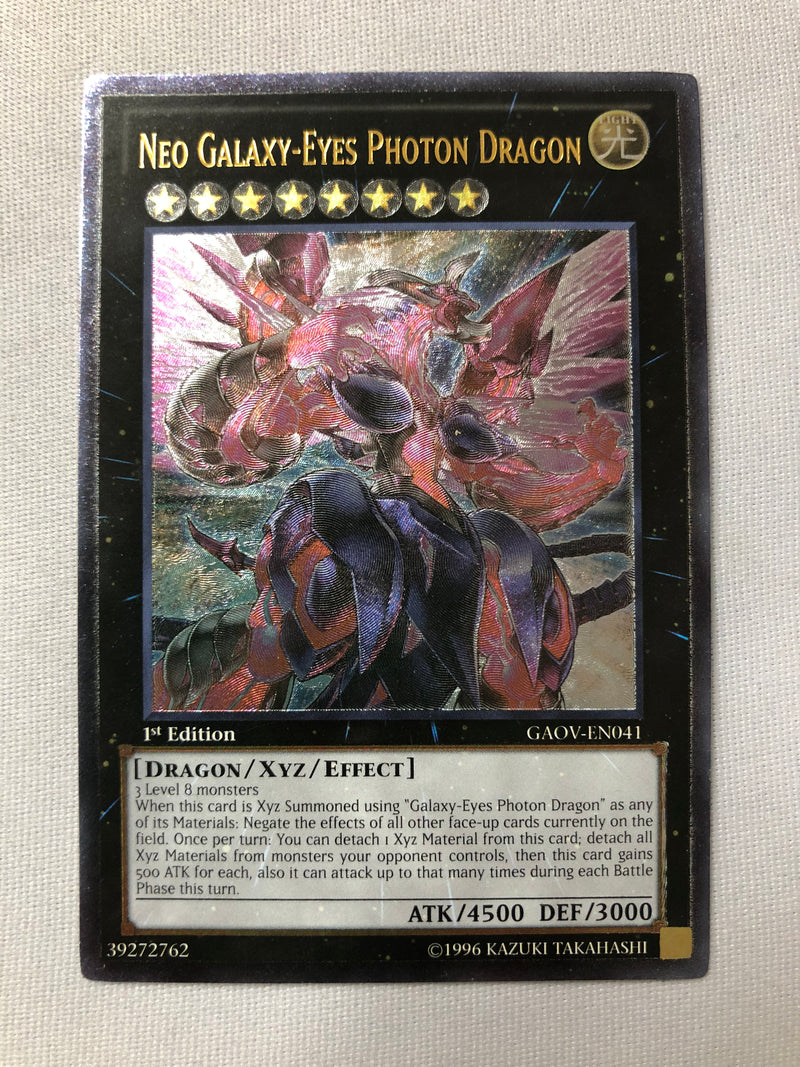 Yugioh Neo Galaxy-Eyes Photon Dragon GAOV-EN041 1st Edition Ultimate Rare Near Mint