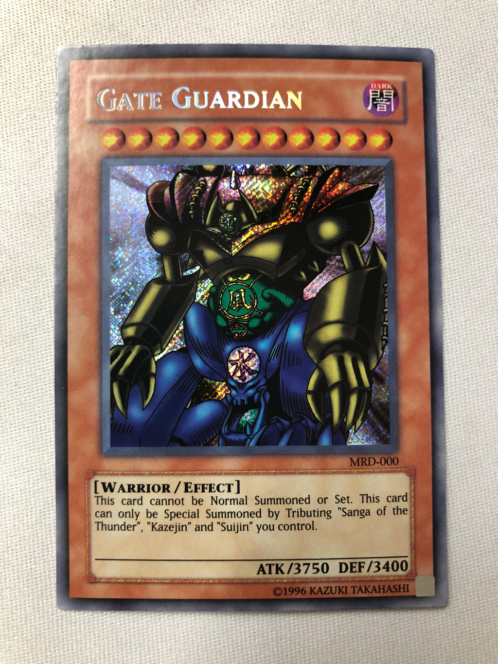 Yugioh Gate Guardian MRD-E000 Secret Rare Unlimited Edition Near Mint Yugioh Gate Guardian MRD-E000 Secret Rare Unlimited Edition Near Mint