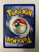 PlusPower 113/130 Base Set 2 Uncommon Unlimited Pokemon Card NM