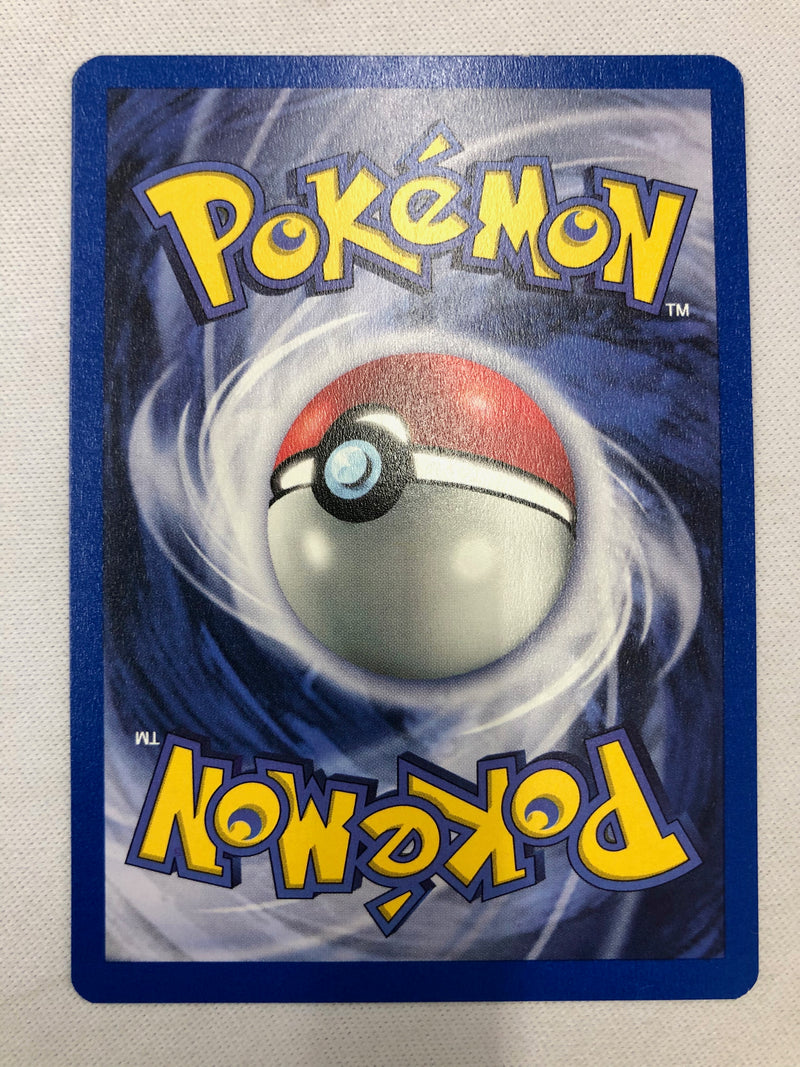 Seel 61/130 Base Set 2 Uncommon Pokemon Card Near Mint