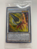 Yugioh  Armory Arm HAC1-EN176 Secret Rare  Set Sealed Near Mint