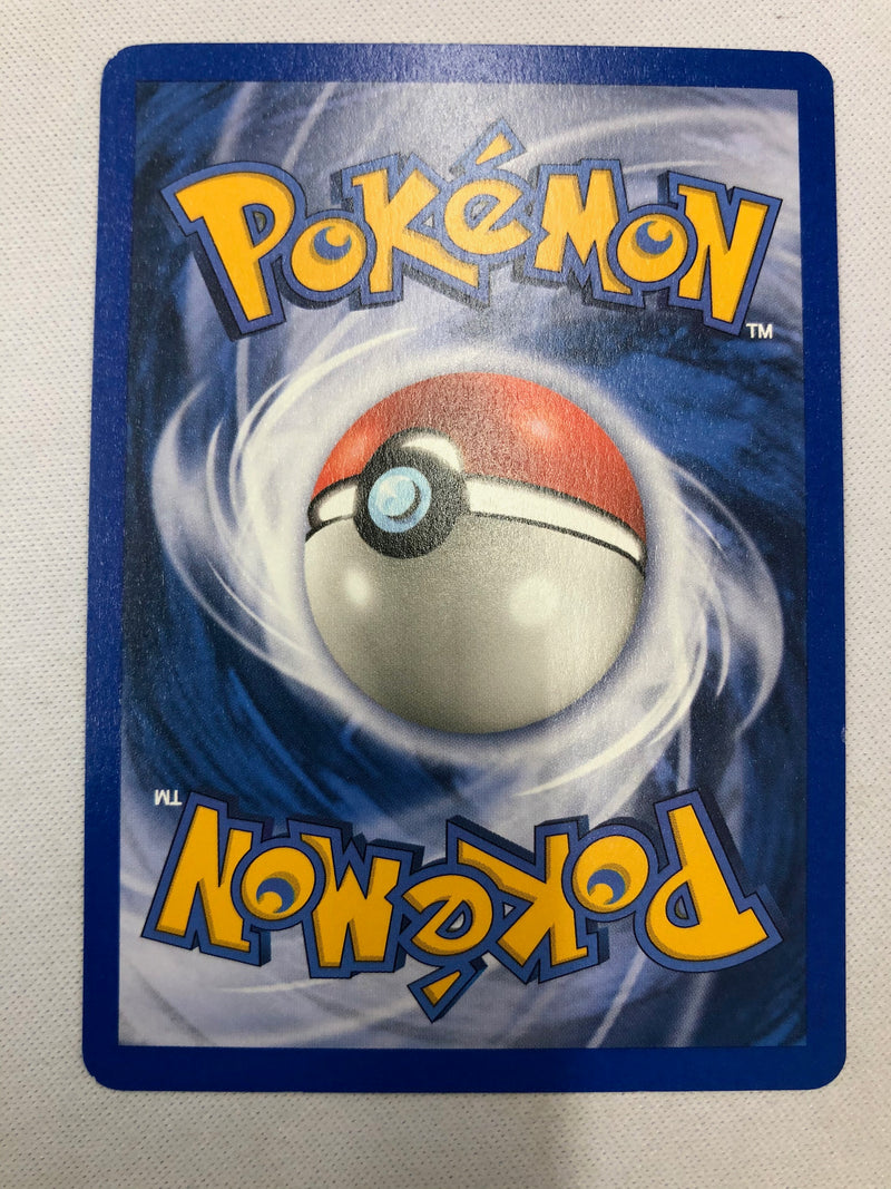 Gastly 109/165 Expedition Common Unlimited Edition Near Mint