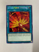 Yugioh Sky Striker Maneuver  Afterburners! DASA-EN031 Secret Rare NM
