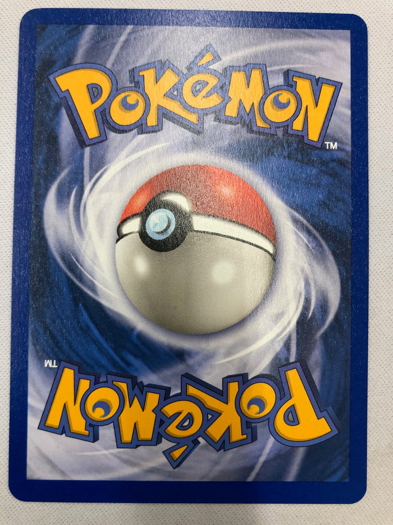 Machop 117/165 Expedition Common Unlimited Edition Near Mint