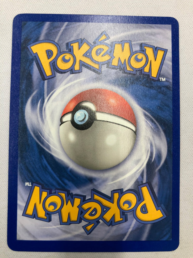 Cubone 103/165 Expedition Common Unlimited Edition Near Mint