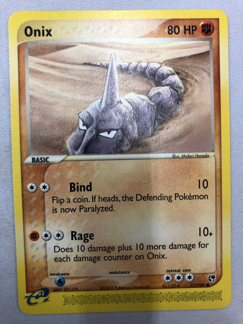 Onix 71/100 Sandstorm Uncommon Unlimited Edition Near Mint