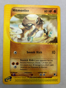 Hitmonlee 81/165 Expedition Uncommon Near Mint