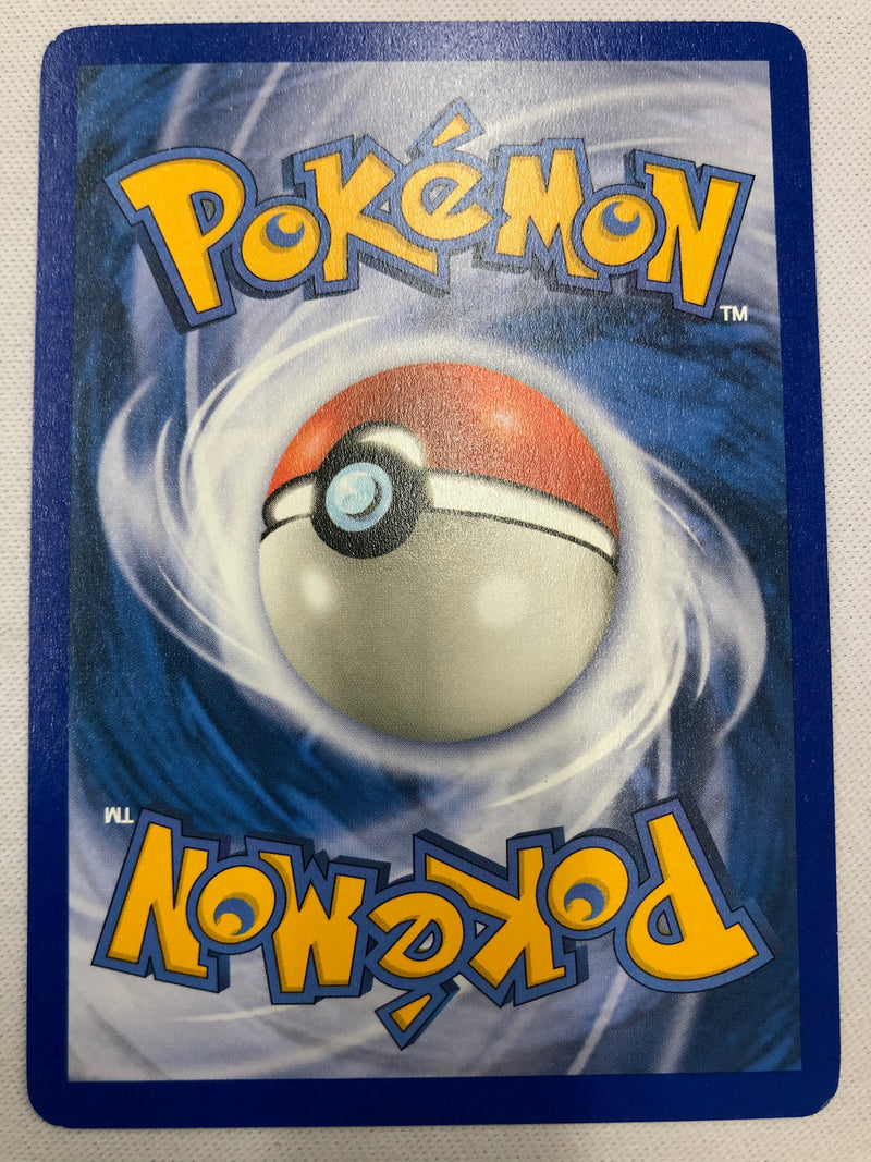 Salamance 19/97 Dragon Set Rare Near Mint