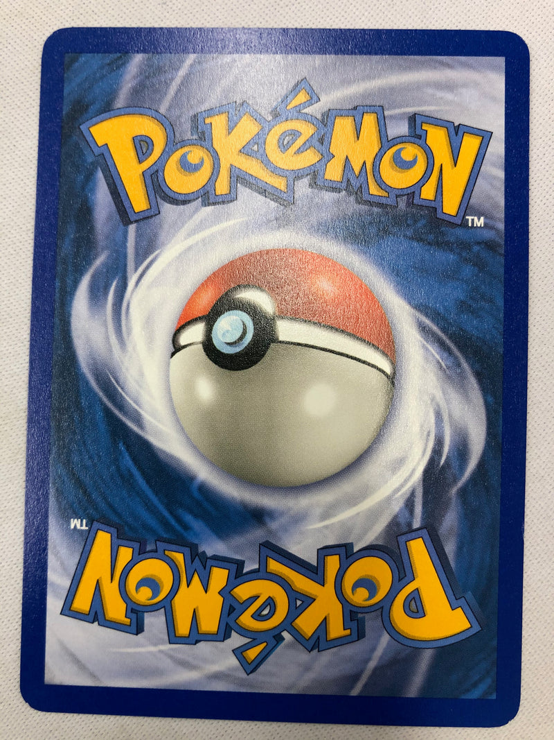 Magmar 86/165 Expedition Uncommon Near Mint